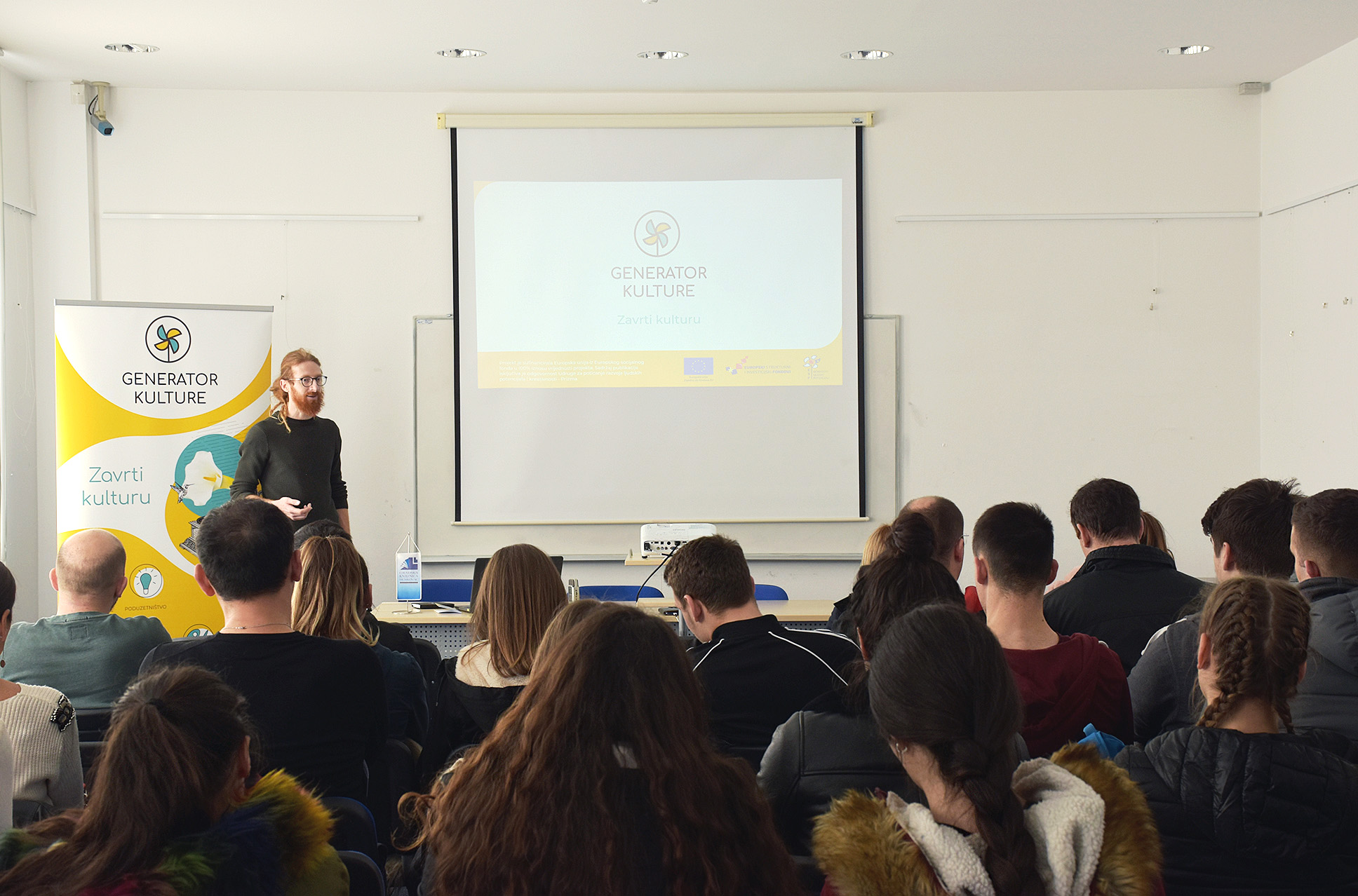 Održana početna konferencija projekta